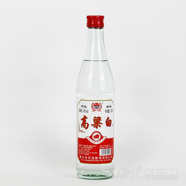 河北衡水高粱白42度500ml