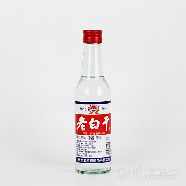 河北衡水老白干酒浓香型白酒42度250ml