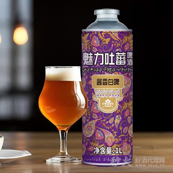 魅力吐蕃啤酒酱香白啤1L