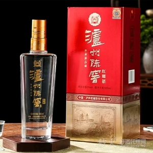 泸州陈窖红耀52度500ml