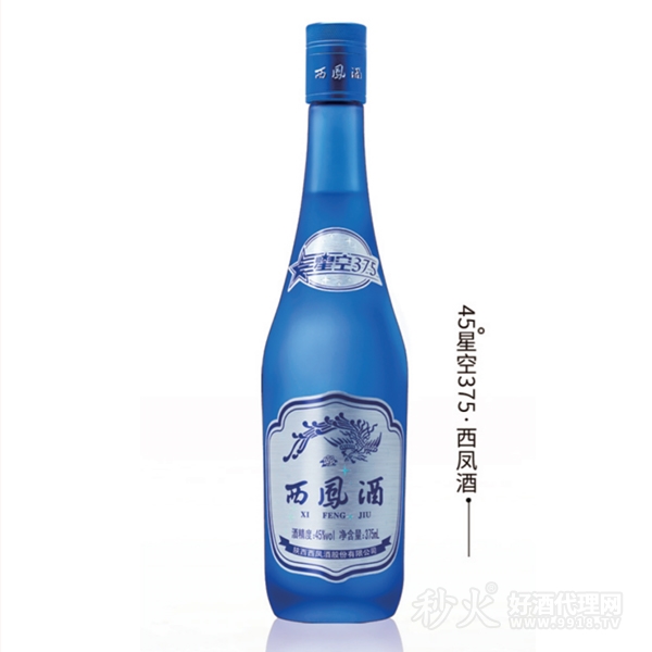 西凤酒45度375ml