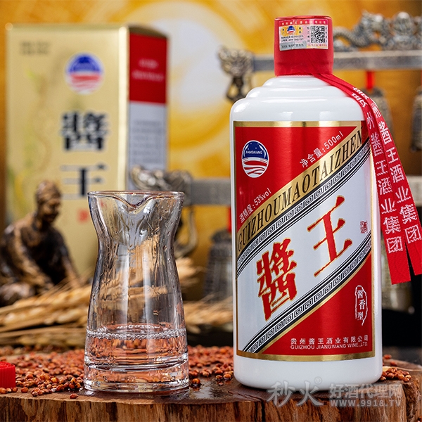 酱王珍品酱香型53度500ml