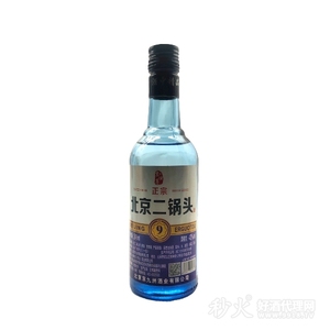 正宗北京二锅头酒42度248ml
