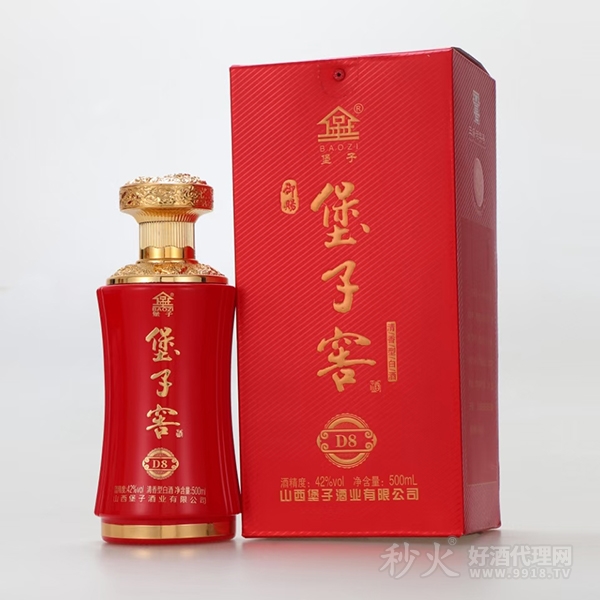 堡子窖酒D8清香型42度500ml