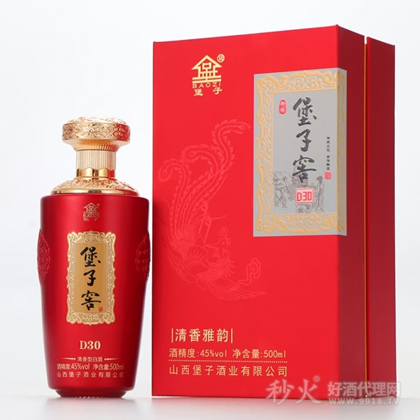 堡子窖酒D30清香型45度500ml