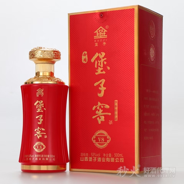 堡子窖酒V8清香型53度500ml