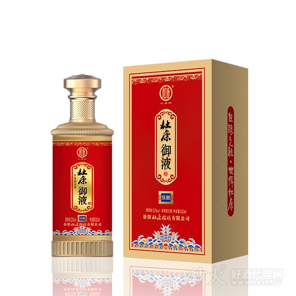 杜康·佳酿浓香型白酒52度500ml