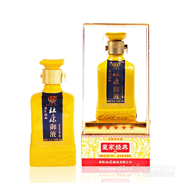 杜康·皇家经典浓香型白酒50度500ml