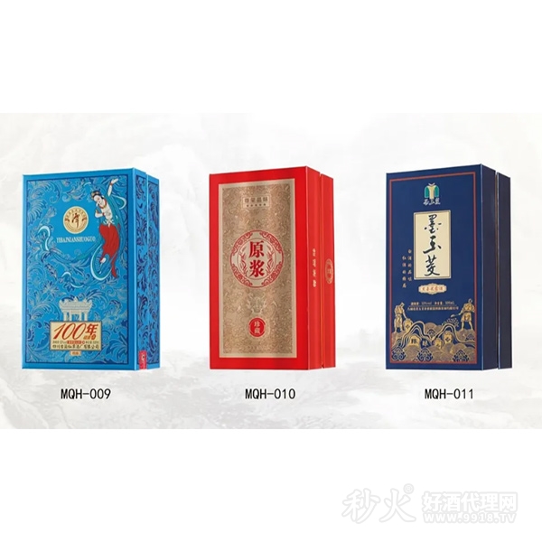 精品包装展示2