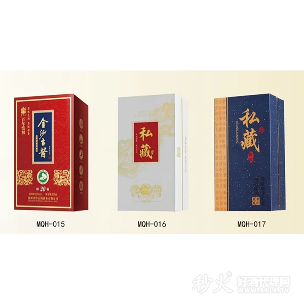 精品包装展示