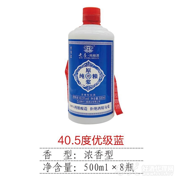 40.5度优级蓝500ml