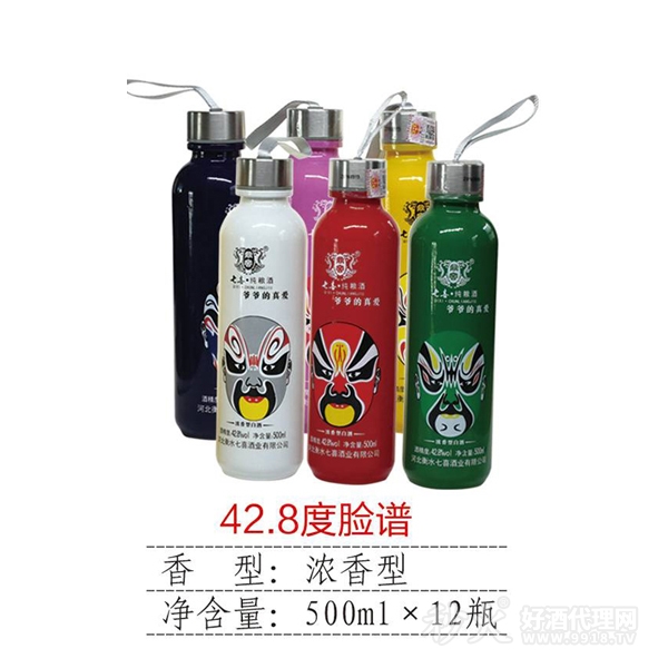 脸谱42.8度脸谱500ml