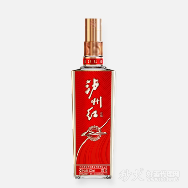 泸州红红酝露酒500ml