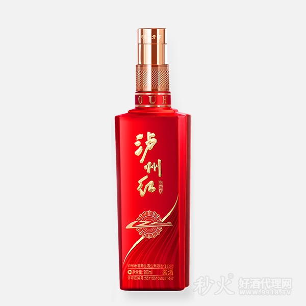 泸州红红漫天露酒500ml