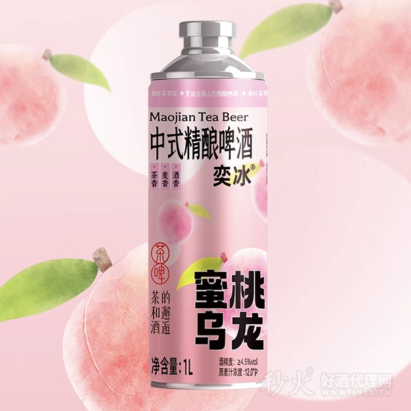 奕冰中式精酿啤酒蜜桃乌龙1L