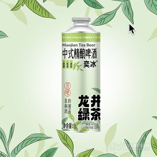 奕冰中式精酿啤酒龙井绿茶1L