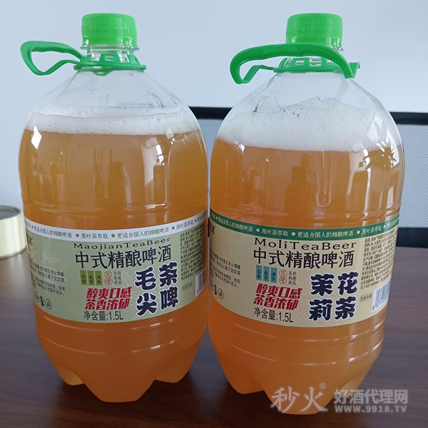 奕冰中式精酿啤酒毛尖茶啤1.5L