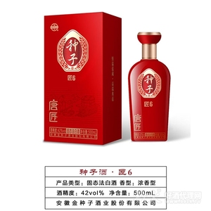 8种子酒唐匠8浓香型42度500ml