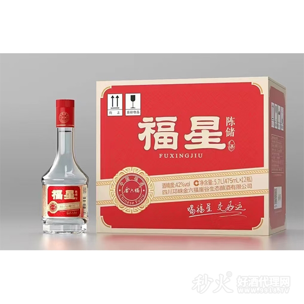 金六福福星陈储42度475mlx12瓶