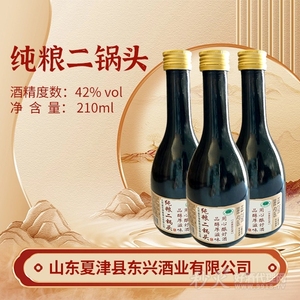 招商产品