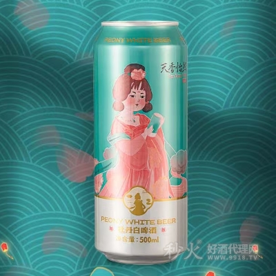 天香怡然.牡丹白啤500ml