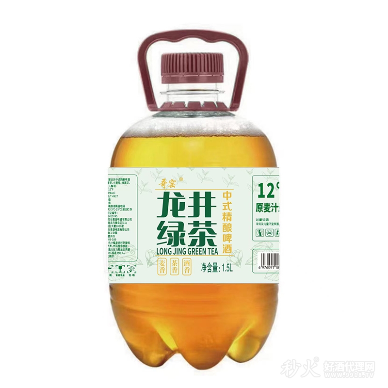 哥窑龙井绿茶中式精酿啤酒12度1.5L