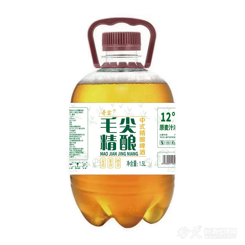 哥窑毛尖精酿中式精酿啤酒12度1.5L