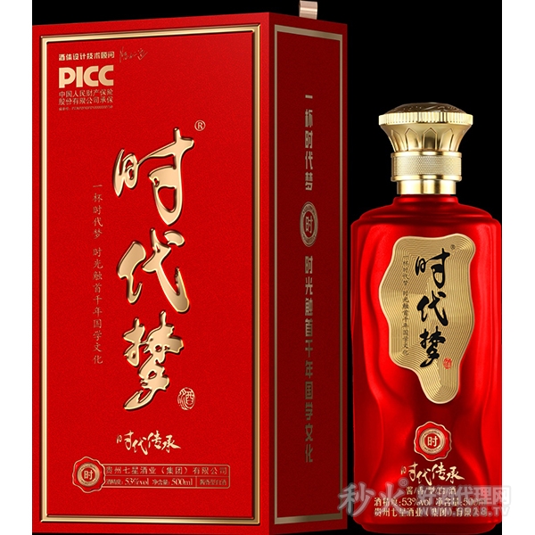 时代梦时系列酱香型白酒500ml