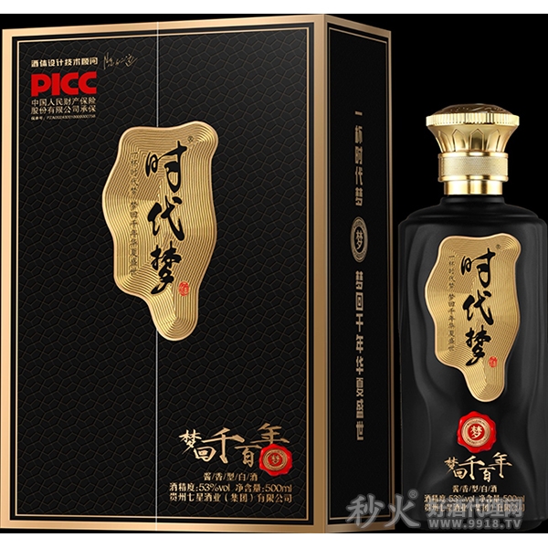 时代梦梦系列酱香型白酒500ml