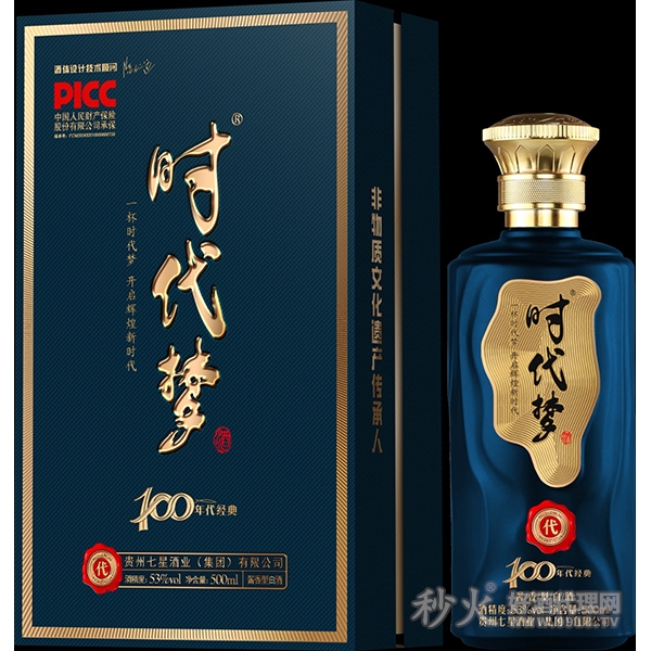 时代梦代系列酱香型白酒500ml