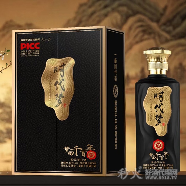 时代梦酱香型白酒500ml