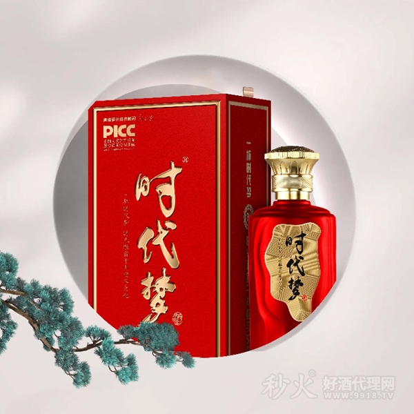 详情1