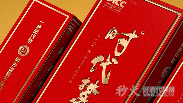 详情