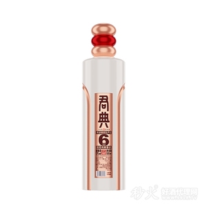 君典6酱香型白酒53度500ml