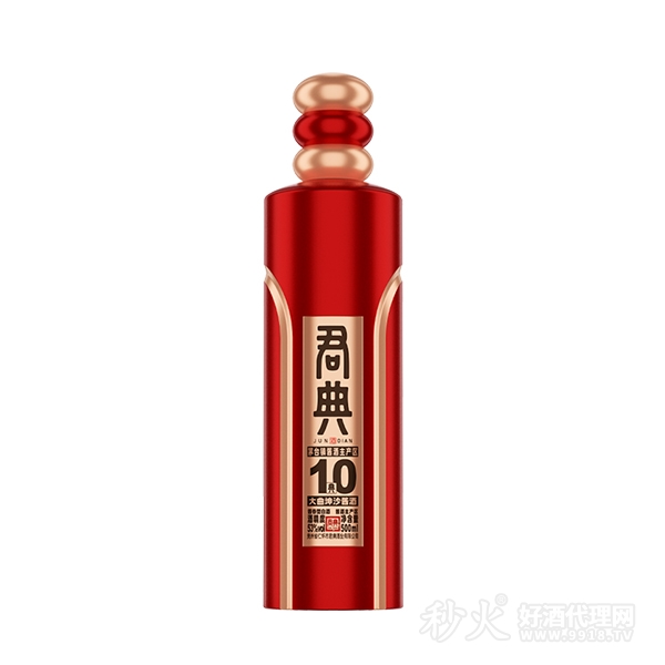 君典10典酱香型白酒53度500ml