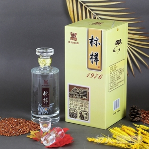 京鼎标样酒500毫升52度卡盒装