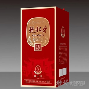 鲍叔牙浓香型白酒铁山寺42度500ml