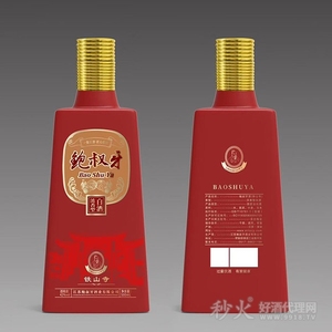 鲍叔牙浓香型白酒铁山寺42度500ml