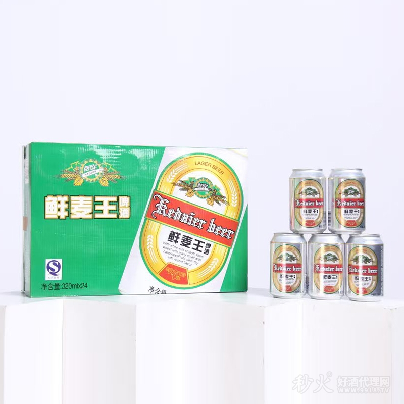 鲜麦王啤酒320mlx24瓶