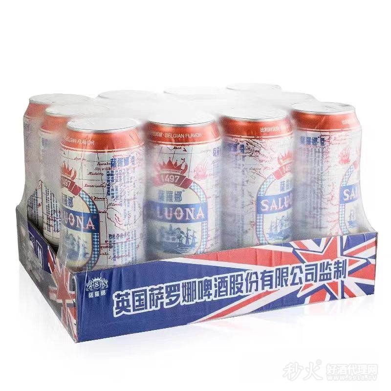 萨罗娜啤酒