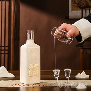 樽台素玉方樽53度500ml