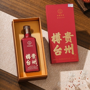 樽台朱华方樽53度500ml