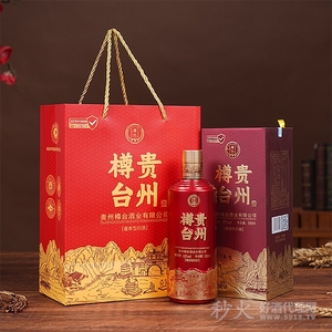 樽台红樽酒53度500ml