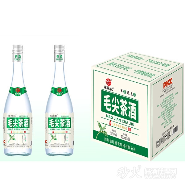 徐缘纪毛尖茶酒52度460mlx12瓶