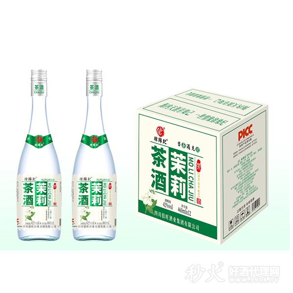 徐缘纪茉莉茶酒42度460mlx12瓶