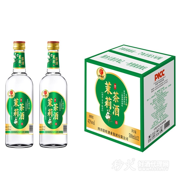 徐缘纪茉莉茶酒42度500mlx12瓶红星白