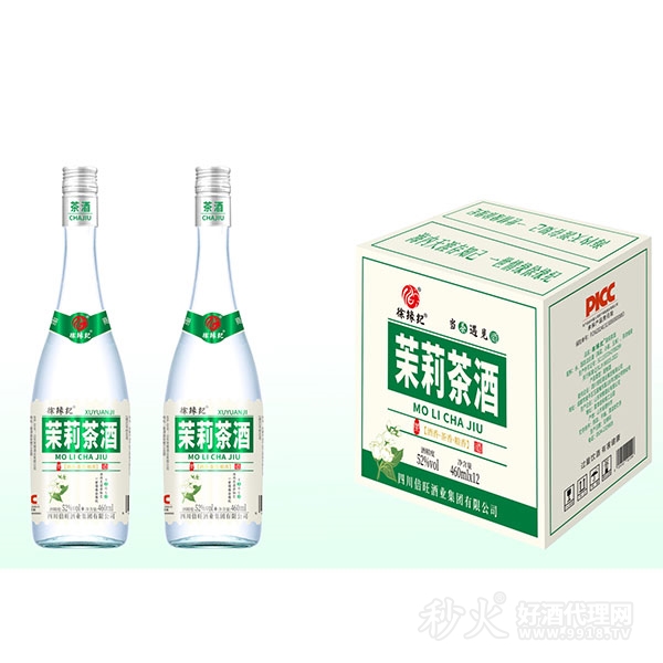 徐缘纪茉莉茶酒52度460mlx12瓶
