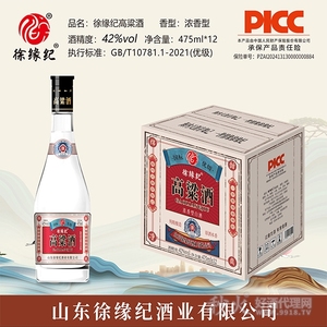 招商产品
