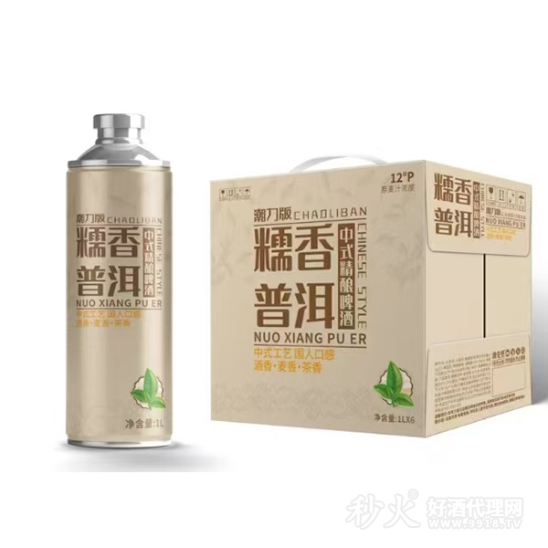潮力版糯香普洱中式精酿啤酒1Lx6