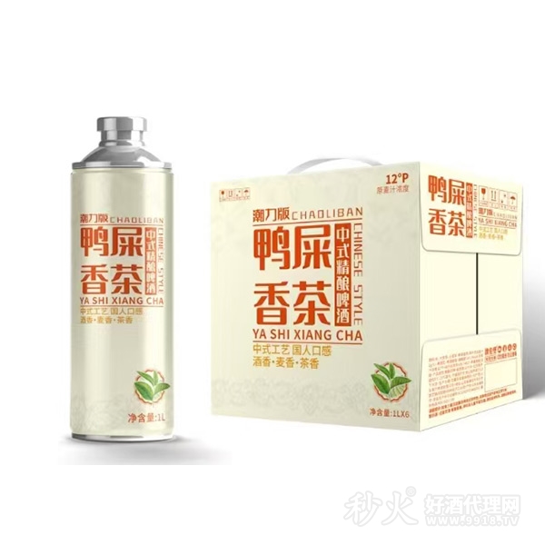 潮力版鸭屎香茶中式精酿啤酒1Lx6